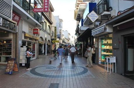 Joyeria Blue Diamond en Calle San Miguel